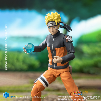 极致超值系列 火影忍者 漩涡鸣人