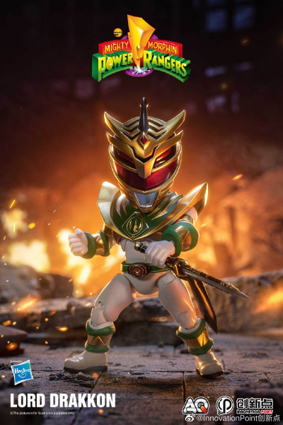 Action Q 恐龙战队 漫画版 龙皇战士