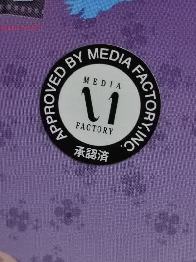 我的朋友很少NEXT 羽濑川小鸠 -高贵夜之血族-