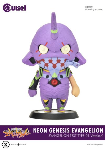 Cutie1 新世纪福音战士 EVA初号机 觉醒版