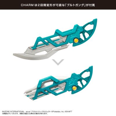 突击莉莉系列 突击莉莉 Last Bullet 相泽一叶