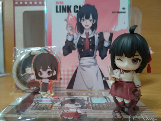 时光代理人 陆光