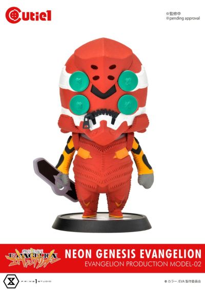 Cutie1 新世纪福音战士 EVA2号机