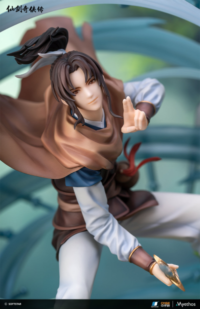 仙剑奇侠传 仗剑江湖 李逍遥