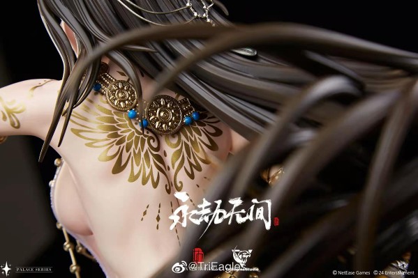 永劫无间 迦南