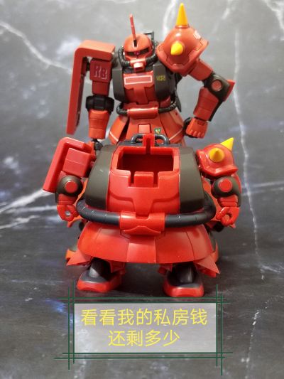 HGUC 1/144 机动战士高达 MSV-R 强尼·莱汀的归来 MS-06R-2 强尼・雷电专用扎古