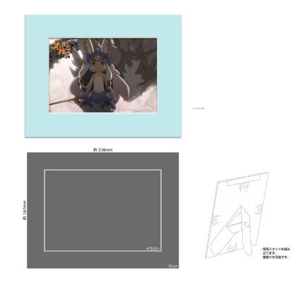 KD colle 来自深渊 烈日黄金乡 娜娜奇