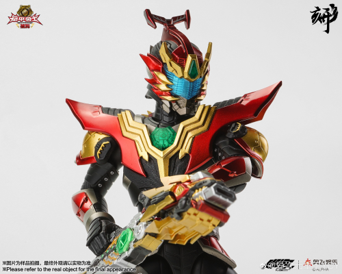 铠甲勇士形刻系列第九作  卡魄