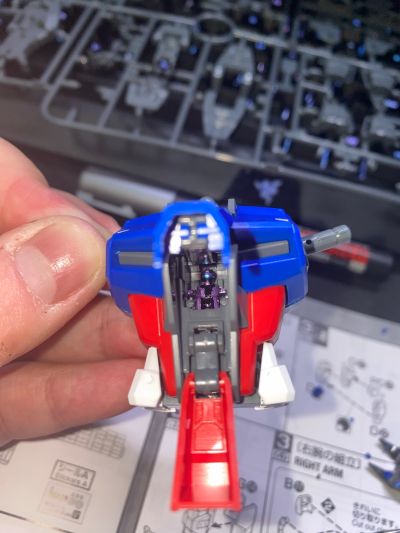 MG  高达基地限定 机动战士高达SEED 完美强袭高达 斩舰刀装备型