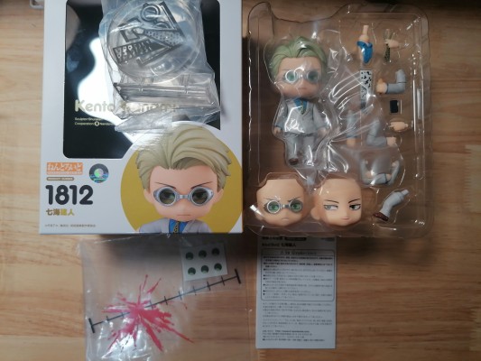 粘土人#1812 咒术回战 七海建人