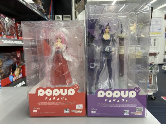 POP UP PARADE 关于我转生变成史莱姆这档事 朱菜