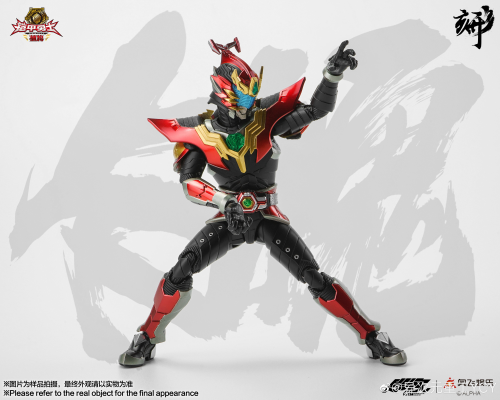 铠甲勇士形刻系列第九作  卡魄