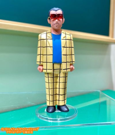 UDF 编号673 蜡笔小新系列4 园长 (高仓文太)