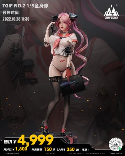 TGIF系列 No.2 原画师：Evan Lee