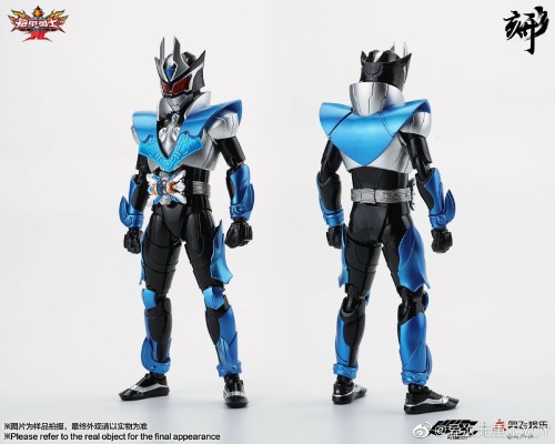 铠甲勇士形刻系列  茨纳米