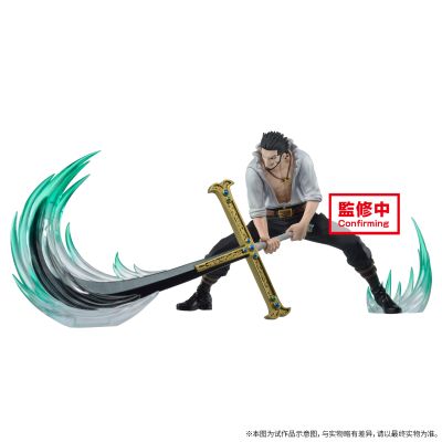 DXF SPECIAL 航海王启航 大剑豪·米霍克