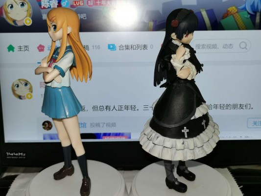 Extra Figure  我的妹妹不可能那么可爱第二季 五更瑠璃