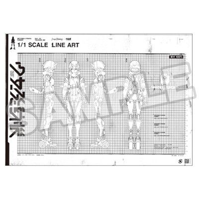 少女发动机 SSX_155 