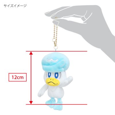 宝可梦全明星收藏挂件 润水鸭