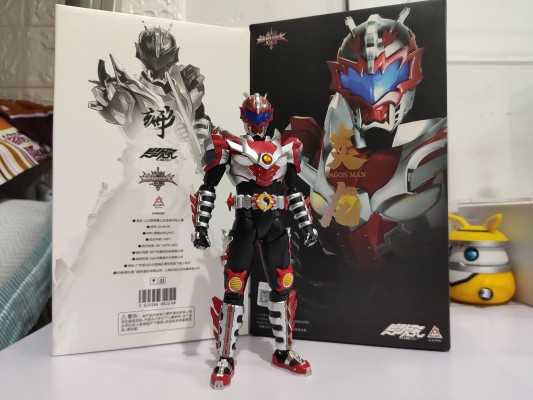 铠甲勇士形刻系列第一作    马帅