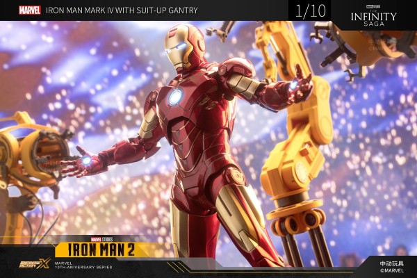 钢铁侠2 钢铁侠 4号装甲+拆甲台
