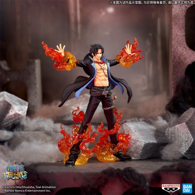 DXF SPECIAL 航海王启航 火拳·艾斯