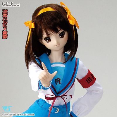 Dollfie Dream DD 凉宫春日的忧郁 凉宫春日