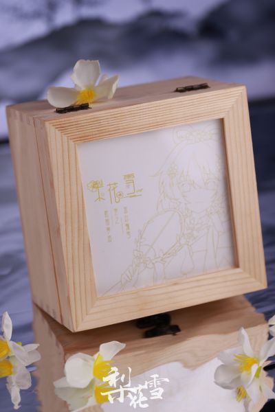 洛天依 梨花雪Ver.