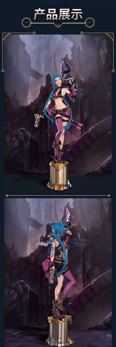 英雄联盟 暴走萝莉 金克丝 3D造型笔