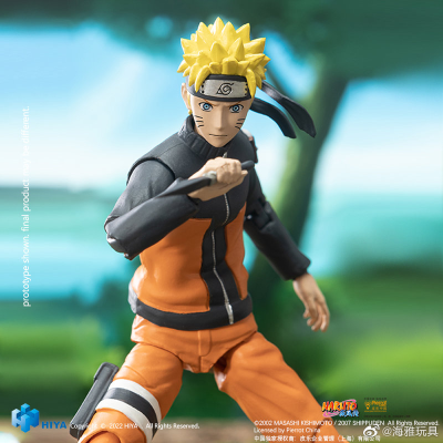 极致超值系列 火影忍者 漩涡鸣人