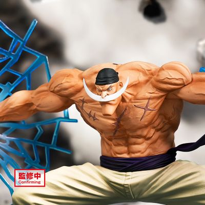 DXF SPECIAL 航海王启航 白胡子 爱德华·纽盖特