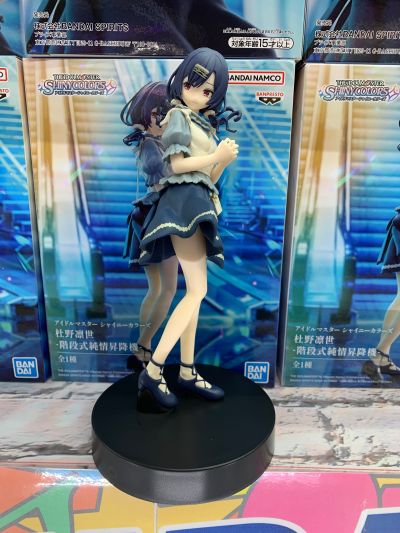 偶像大师 闪耀色彩 杜野凛世 -阶段式纯情升降机-