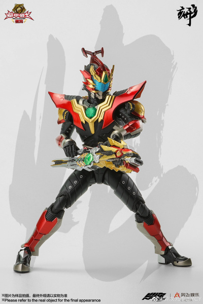 铠甲勇士形刻系列第九作  卡魄