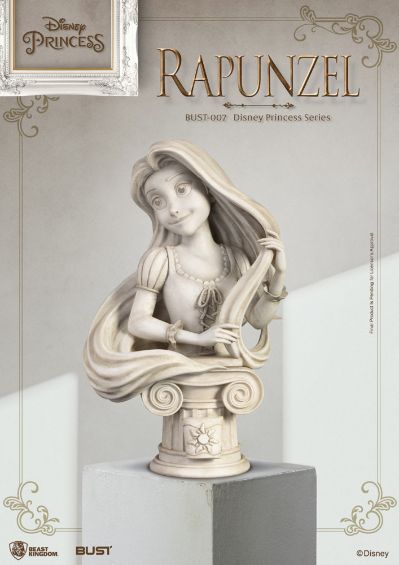 经典胸像系列007 迪士尼公主  长发公主乐佩