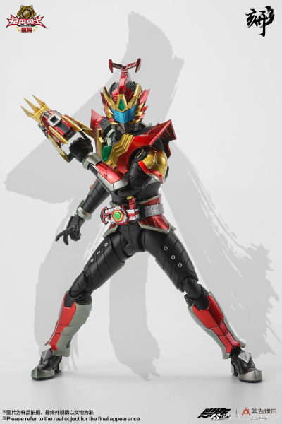 铠甲勇士形刻系列第九作  卡魄