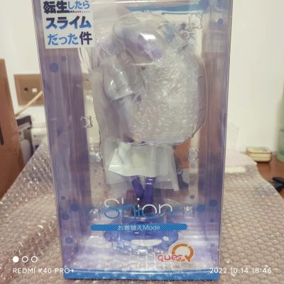 关于我转生变成史莱姆这档事 紫苑 换装时刻