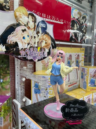 Coreful 电视动画 辉夜大小姐想让我告白～究极浪漫～ 藤原千花 居家服版