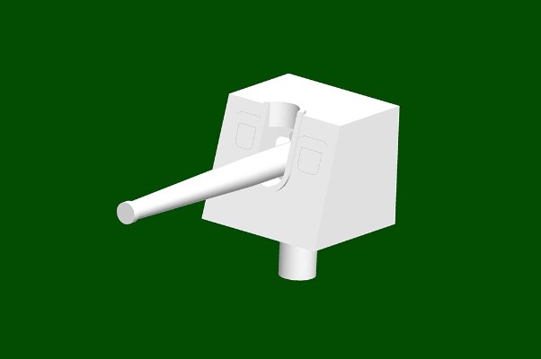 编号：06746 1/700 世界战舰系列 俄罗斯“塔什干”驱逐舰 1940