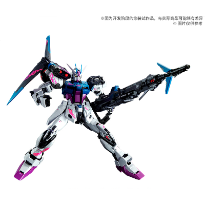 PG 机动战士高达SEED 完美强袭高达+空中霸王（赛博配色）