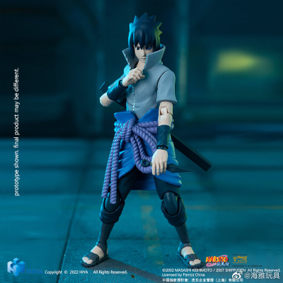 极致超值系列 火影忍者 宇智波佐助