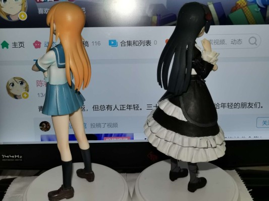 Extra Figure  我的妹妹不可能那么可爱第二季 五更瑠璃