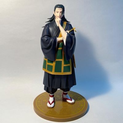 咒术回战 动画版  夏油杰