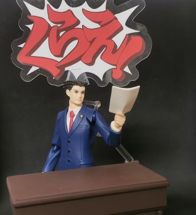 figma#SP-84 逆转裁判 成步堂龙一