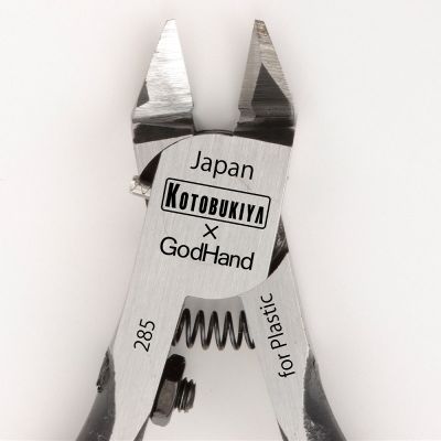 神之手×寿屋 寿屋剪钳新装版