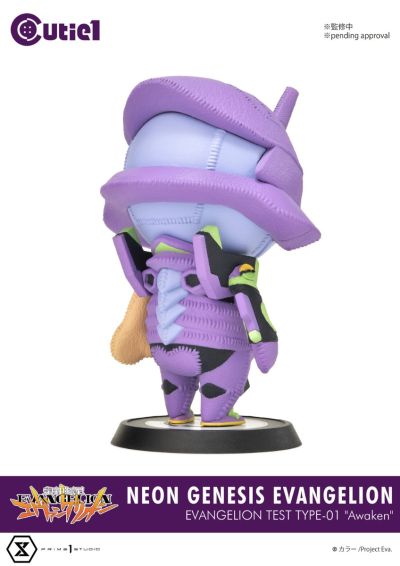 Cutie1 新世纪福音战士 EVA初号机 觉醒版