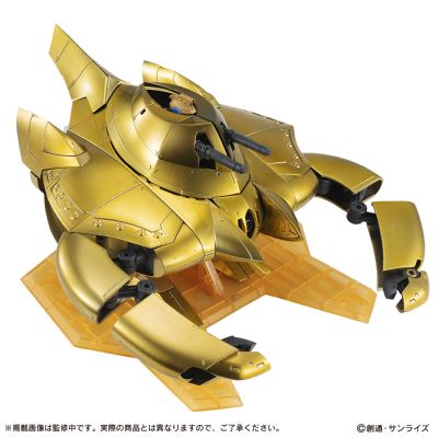 机动战士高达 重装×重奏 EX45 阿尔瓦特雷