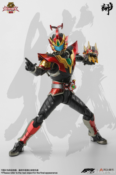 铠甲勇士形刻系列第九作  卡魄