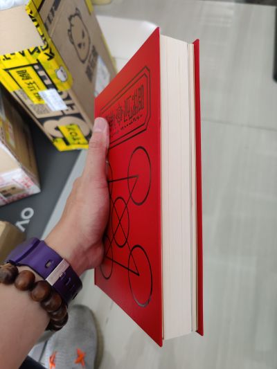 PROPLICA 金色的卡修 红色魔书