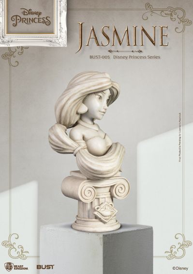 经典胸像系列005 迪士尼公主  茉莉公主佳斯敏