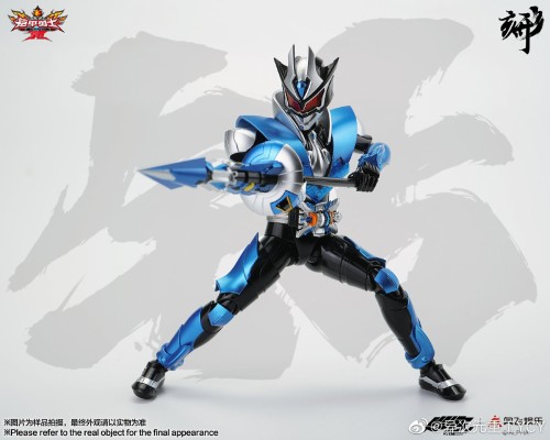 铠甲勇士形刻系列  茨纳米